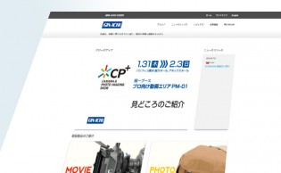 website