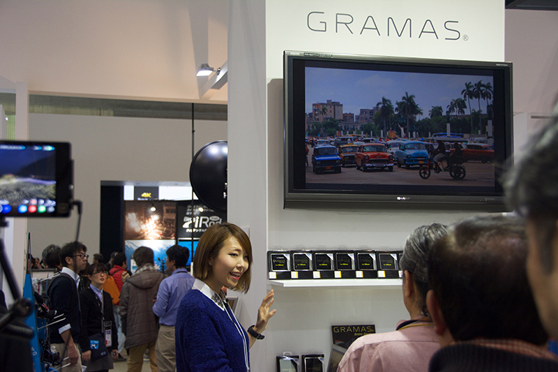 gramas03
