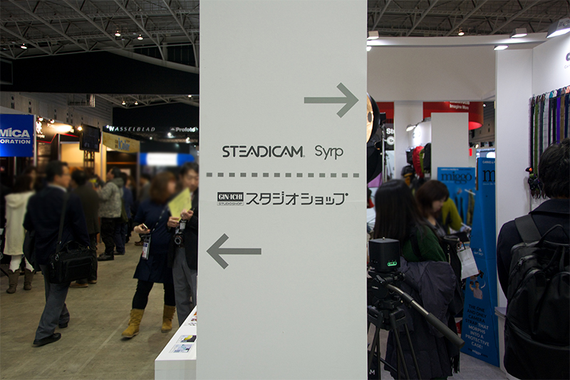 studioshop01