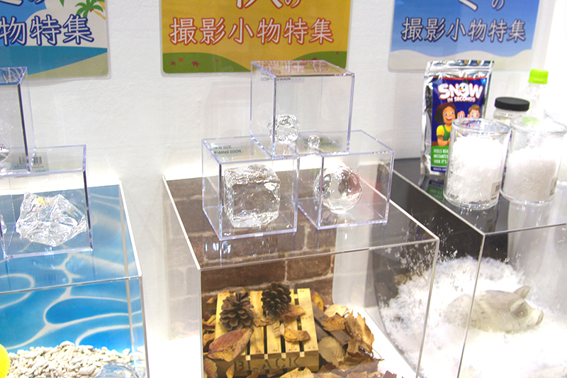 studioshop06