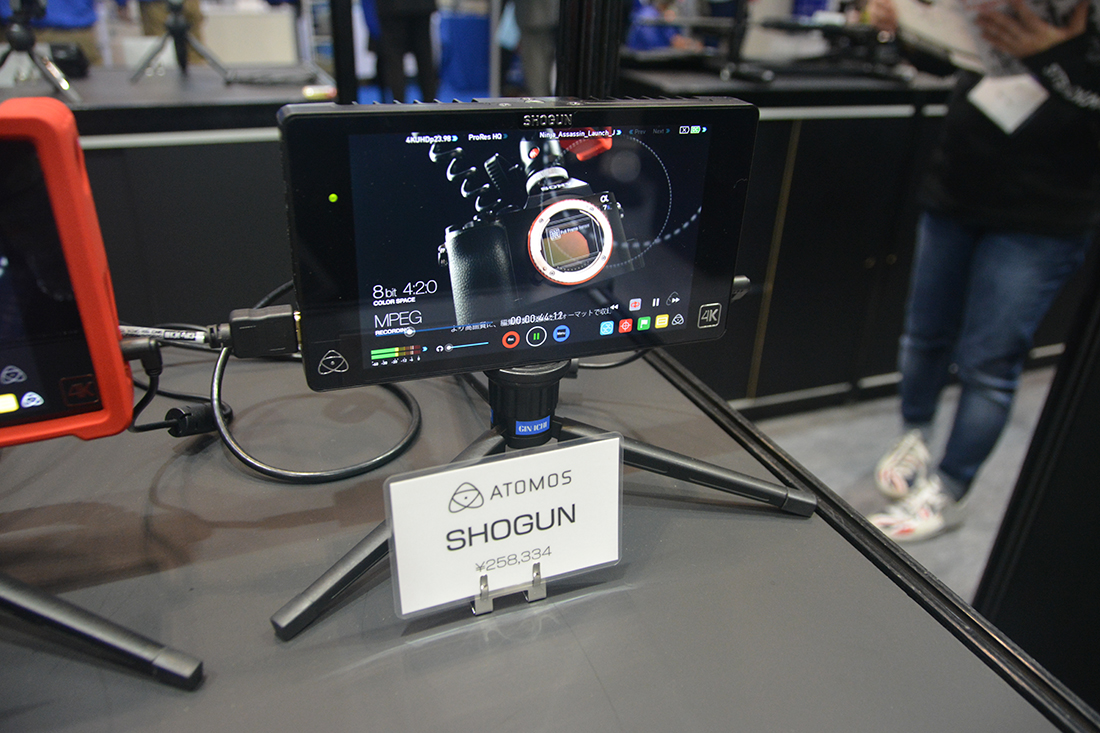 atomos_shogun
